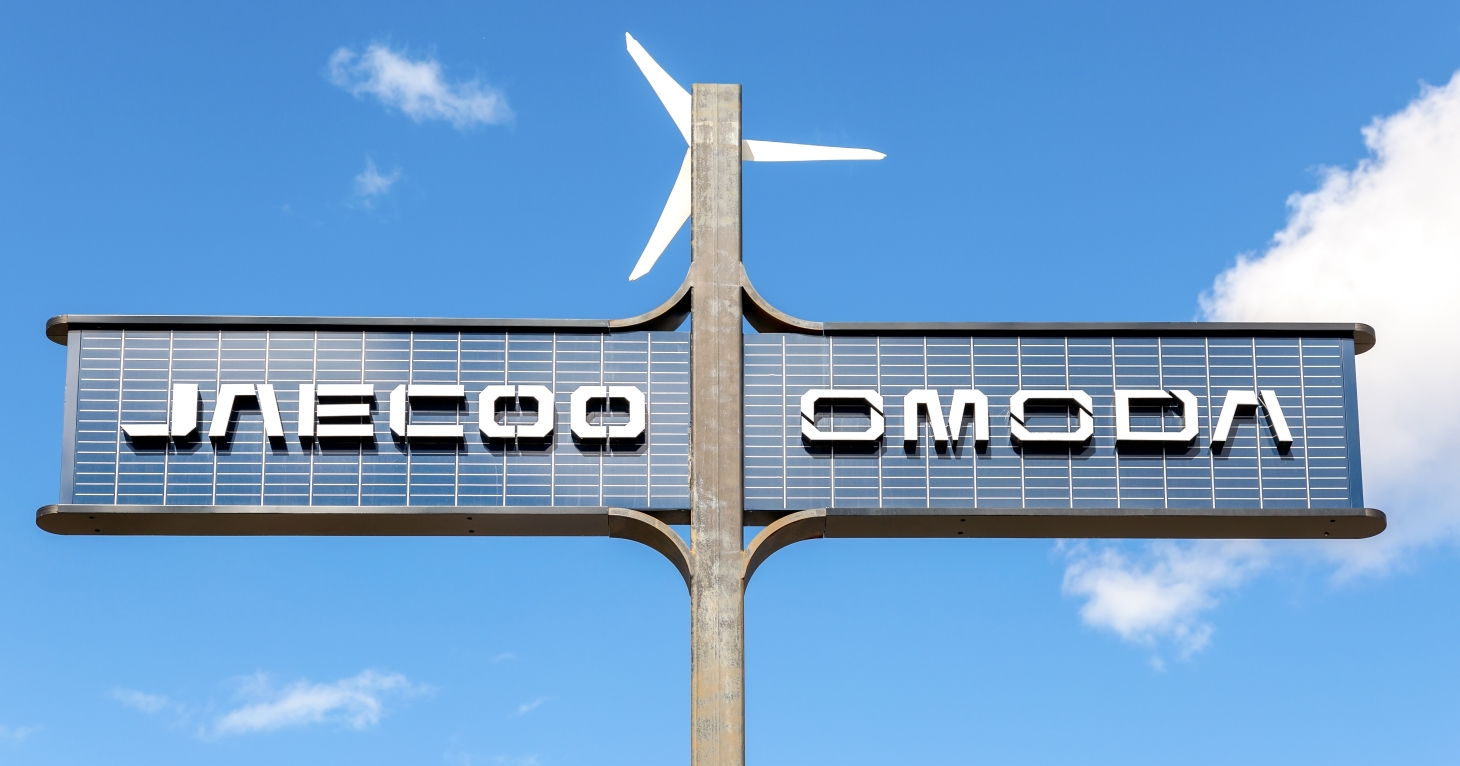 Gloucestershire motor group one of first in UK to launch new JAECOO SUV this summer