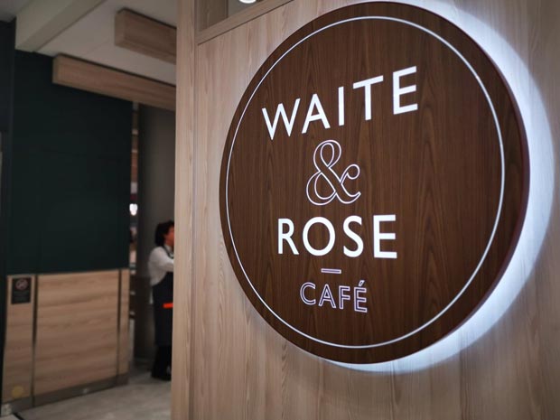Waitrose Cafe has rebranded to become Waite & Rose, with a new look and extended menu.