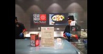 Waitrose Cheltenham is now home to a new sushi bar operated by Sushi Daily.