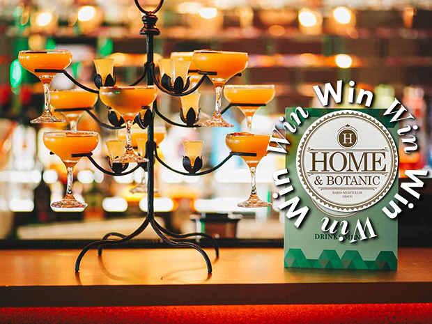 Home & Botanic is set to launch in Cheltenham on Monday 19 July 2021  with five incredible rooms to choose from to dance the night away.