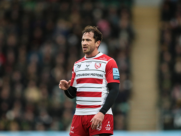 Danny Cipriani leaves Gloucester Rugby