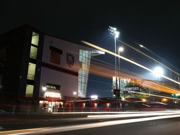 Gloucester Rugby is looking for volunteer Games Makers to help with match days at Kingsholm Stadium.