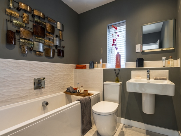 The home has a spacious family bathroom.