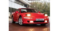 A 1992 Mitsubishi 3000GT. One of the cars going under the hammer at Auto Auction in April.