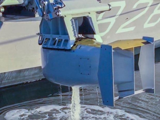 Sale of Gloucestershire defence tech firm raises national security concerns