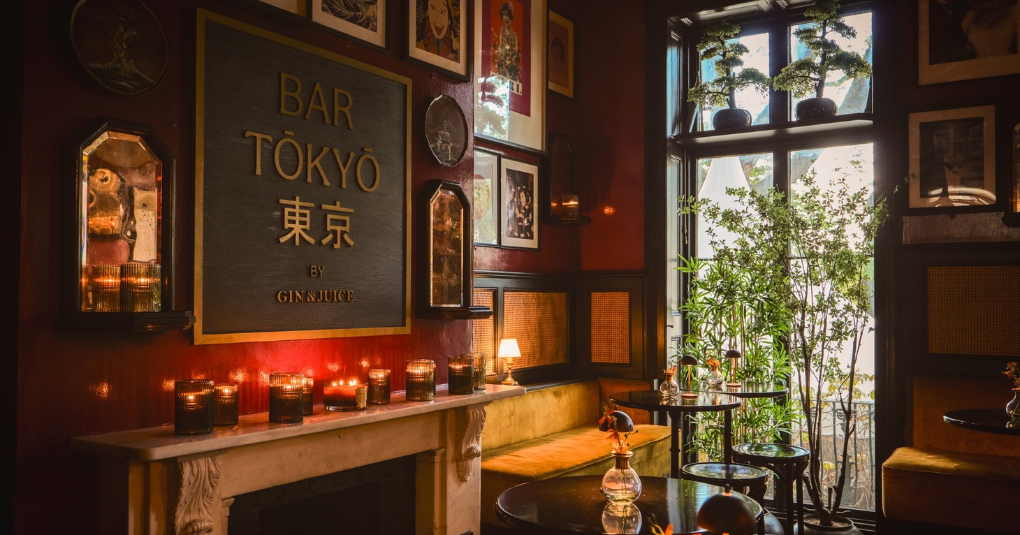 Hidden inside Cheltenham’s No.131, Bar Tokyo brings cocktails and Japanese bites to a new intimate setting